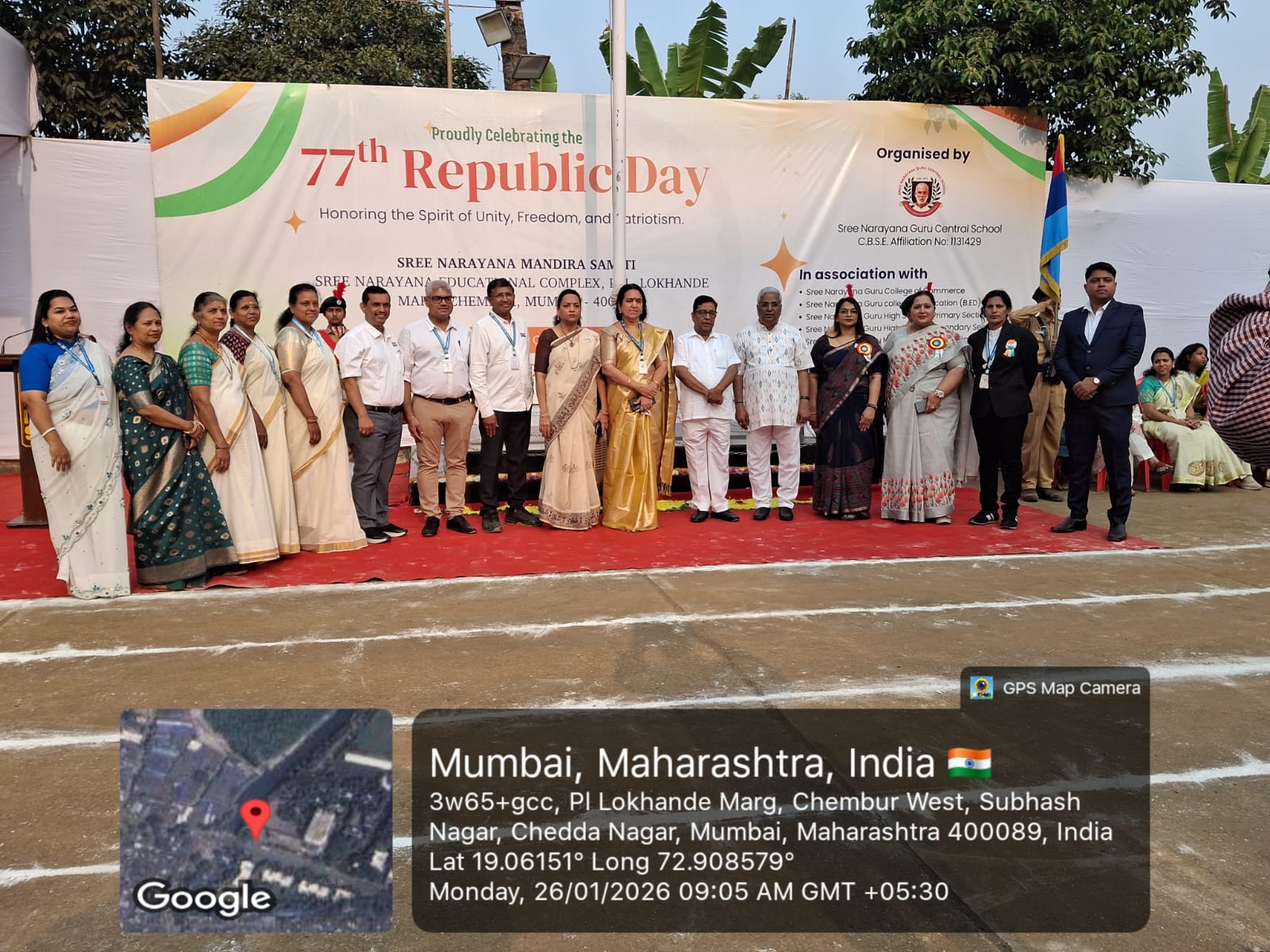 Republic Day Celebration